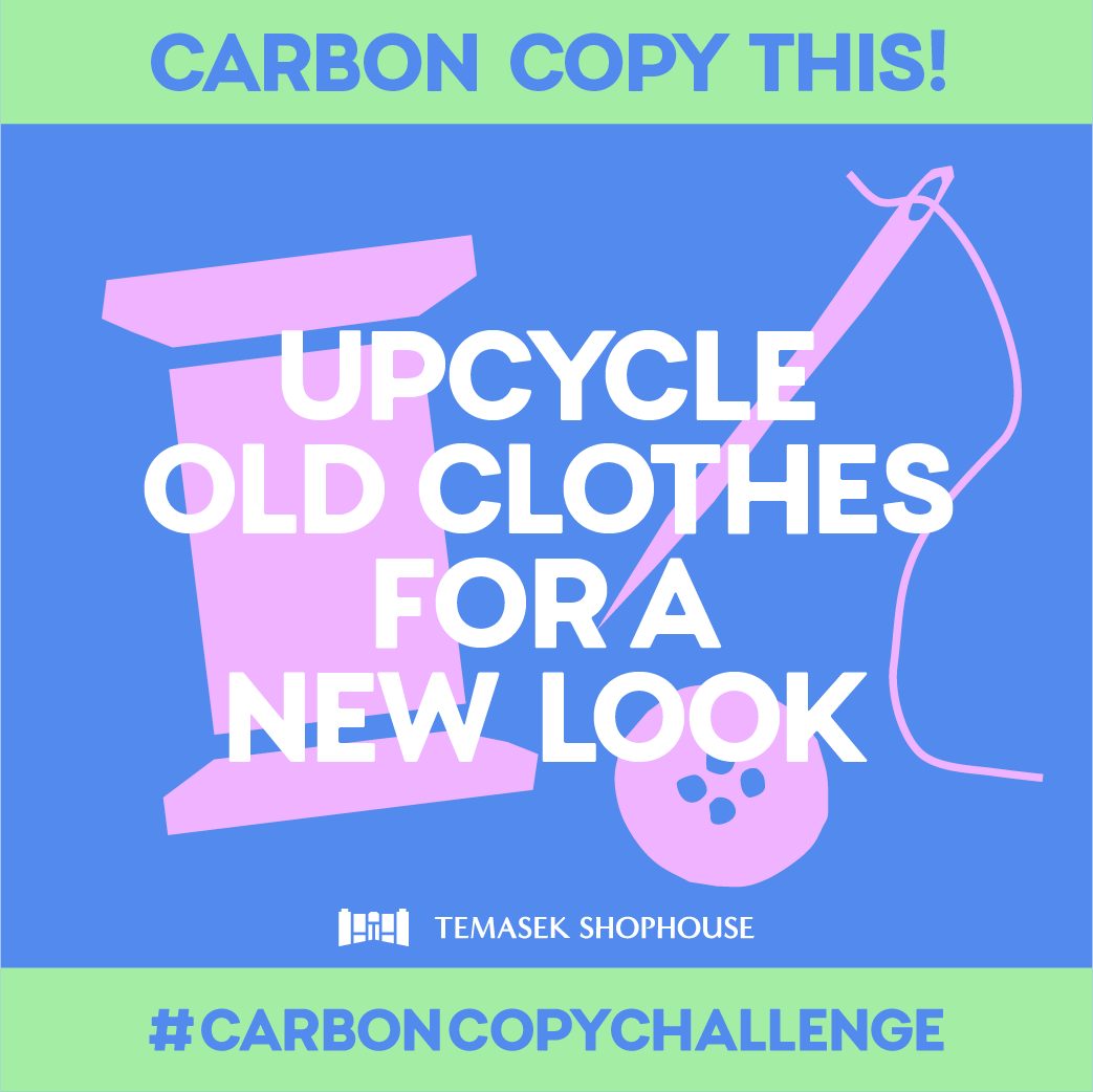 Carbon-Copy-Challenge_Social-Media_Fashion_01