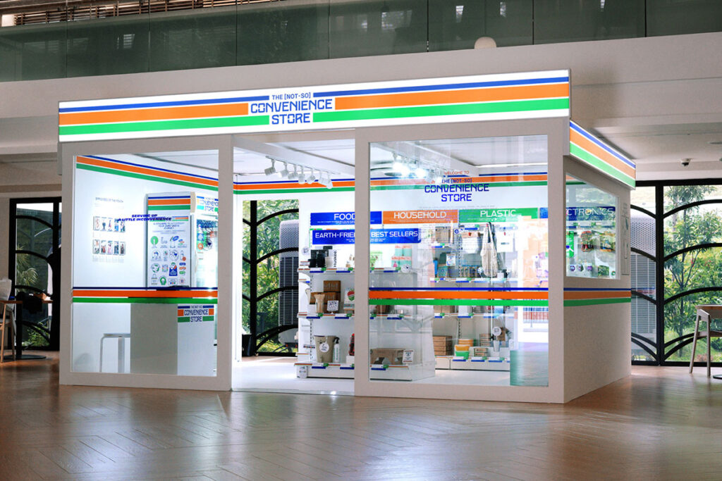 Welcome To The World’s Very First [Not-So] Convenience Store - Kinetic ...