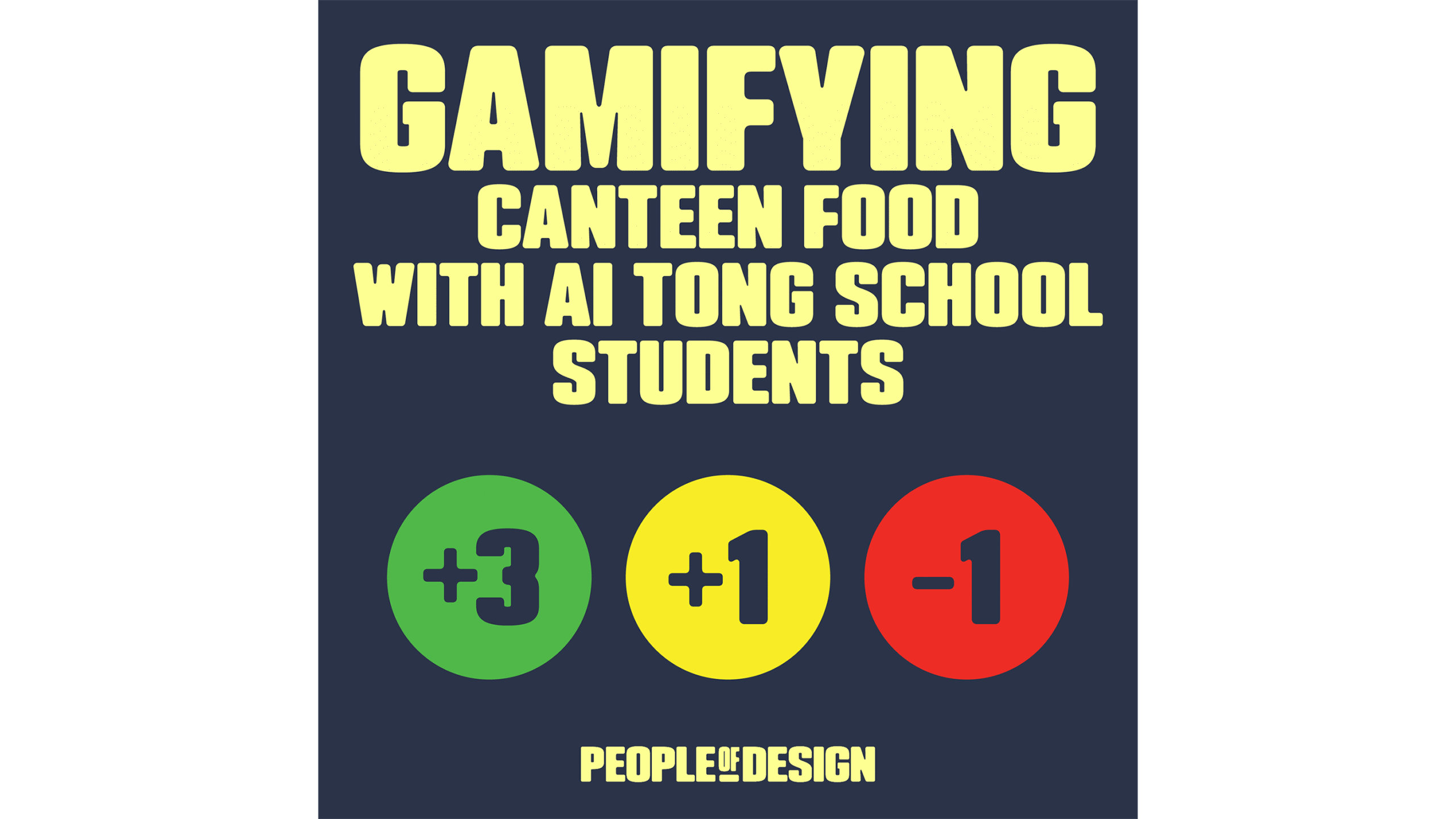 People-of-Design_Ai-Tong_Sus_Kinetic_1.png